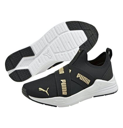 OBUV  WIRED RUN SLIP ON FLESH JR
