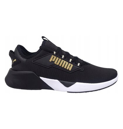 OBUV RETALIATE 2 PUMA
