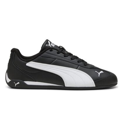 PÁNSKÉ VOĽNOČASOVÉ TENISKY REPLICATCH PUMA